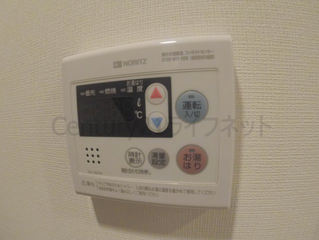 【キッチン】 | エスキュート梅田東