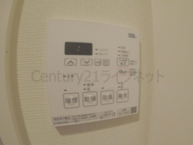 【浴室】 | エスキュート梅田東
