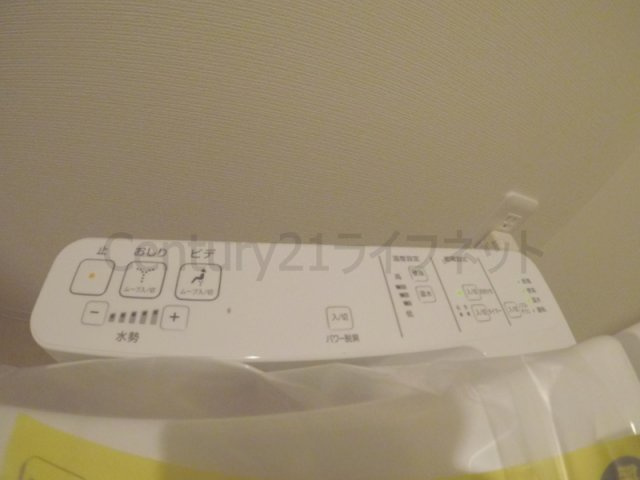 【トイレ】 | エスキュート梅田東