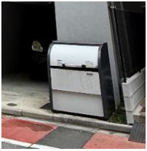 エフプレスト橋場のその他共用部分|ゴミ置き場