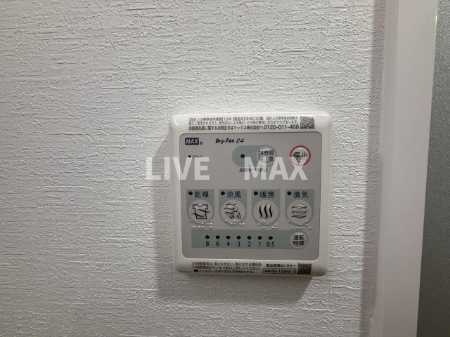 【設備】プレサンス神崎川ファインブレス