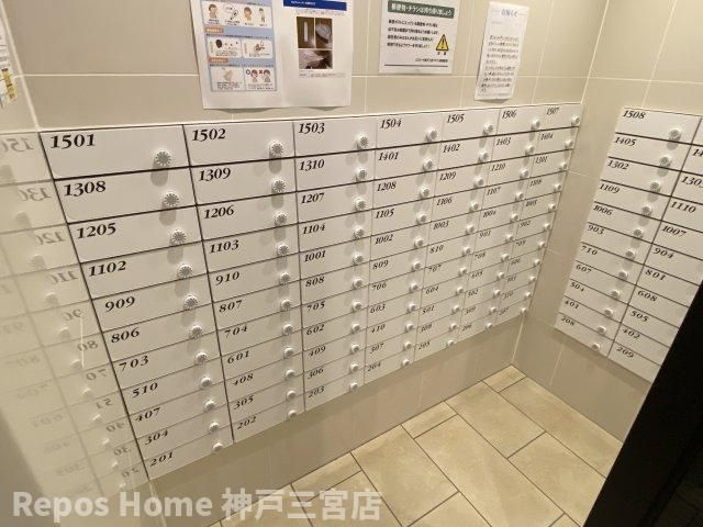 エスリード神戸三宮ラグジェのその他共用部分