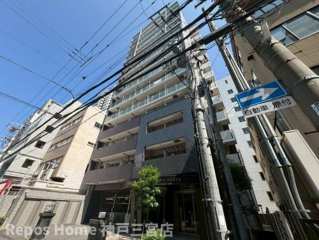 エスリード神戸三宮ラグジェ