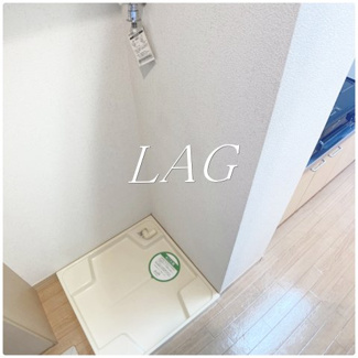 【設備】 | グランメール | 室内洗濯機置場です。