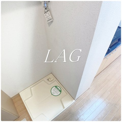 【設備】 | グランメール | 室内洗濯機置場です。