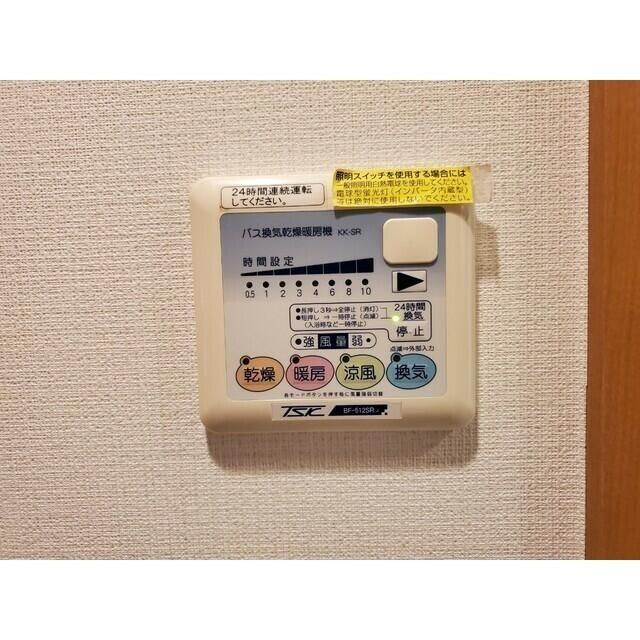 プレステージ幕張の設備