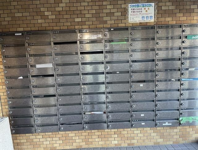 ライオンズマンション東墨田のエントランス