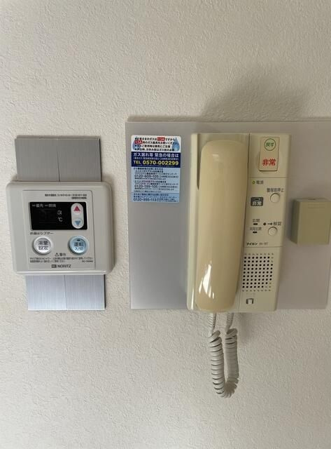 ライオンズマンション東墨田のセキュリティ