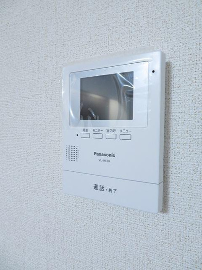 【セキュリティ】 | インハーリット