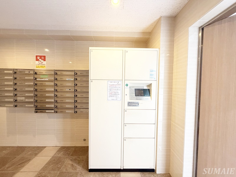 ヴォーガコルテ田端壱番館のその他共用部分|宅配BOXです☆