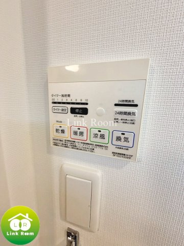 グランジュエ本所のその他