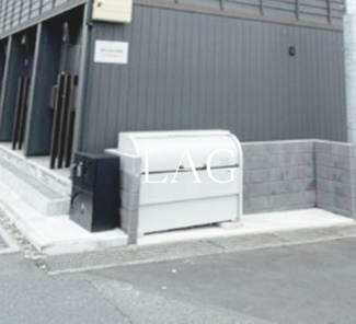 【その他】 | ＭＥＬＤＩＡ岩槻 | 敷地内ゴミ捨て場です。
