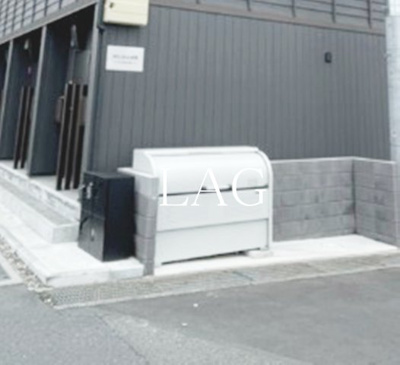 【その他】 | ＭＥＬＤＩＡ岩槻 | 敷地内ゴミ捨て場です。