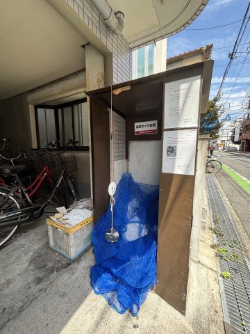 メゾンかなめのその他共用部分