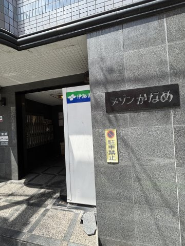 メゾンかなめのエントランス