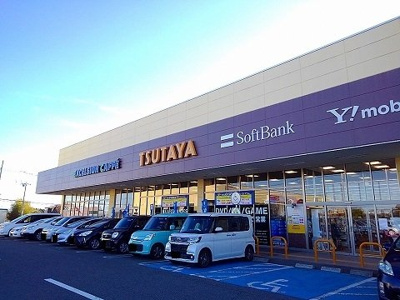 【周辺】 | レジデンスＮ | TSUTAYA400号西那須店まで1570m