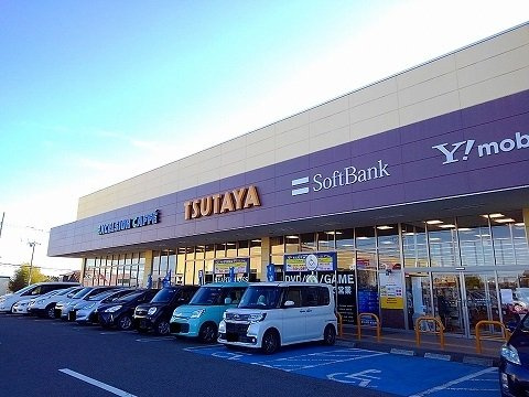 【周辺】 | レジデンスＮ | TSUTAYA400号西那須店まで1570m