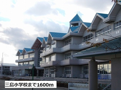 【周辺】 | レジデンスＮ | 三島小学校まで1600m
