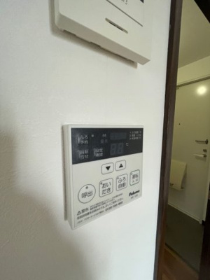 【設備】 | グランドール山王A