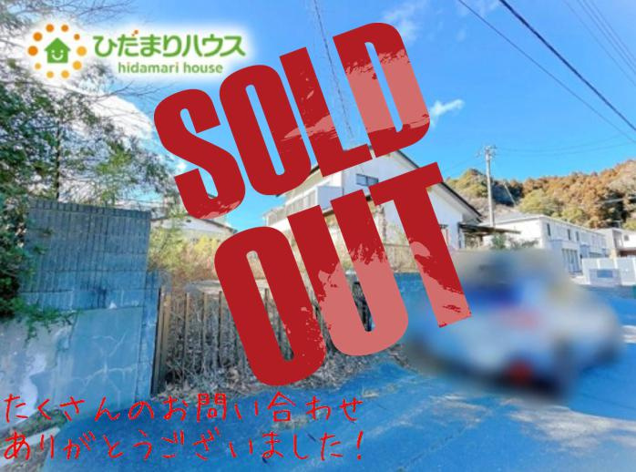 いわき市常磐下船尾町居作　中古戸建の外観|今から見たいも大歓迎！お気軽にお問い合わせください☆彡
