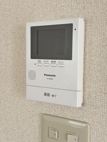 【TVモニター付きインターフォン】