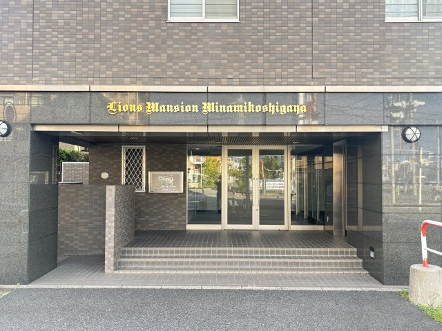 ライオンズマンション南越谷