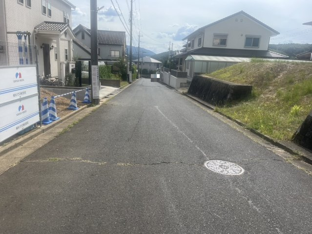 高萩台の周辺