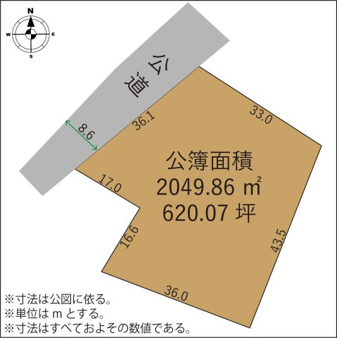 【土地図】の画像