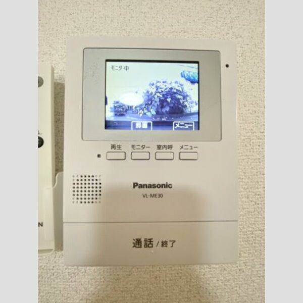 BlissfulPerchみずほA・Bのセキュリティ