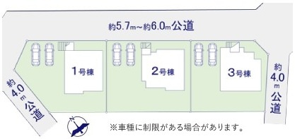 ひたちなか市市毛　4期　新築戸建て　2号棟の区画図|区画図です♪