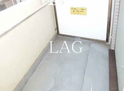 【バルコニー】 | シャトール北浦和 | バルコニーです。