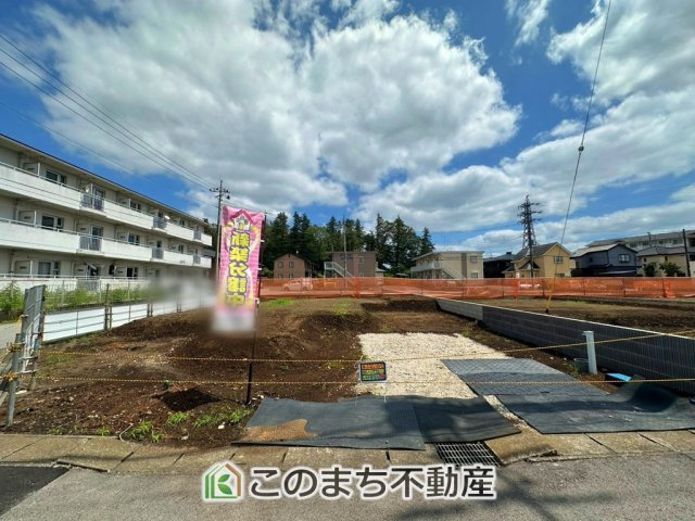 ブルーミングガーデン宇都宮市下岡本町ネオユニバース