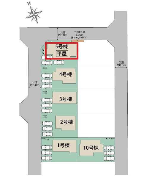 ブルーミングガーデン宇都宮市下岡本町ネオユニバースの区画図|【全10棟】各号棟の詳細については、お気軽にお問い合わせください♪