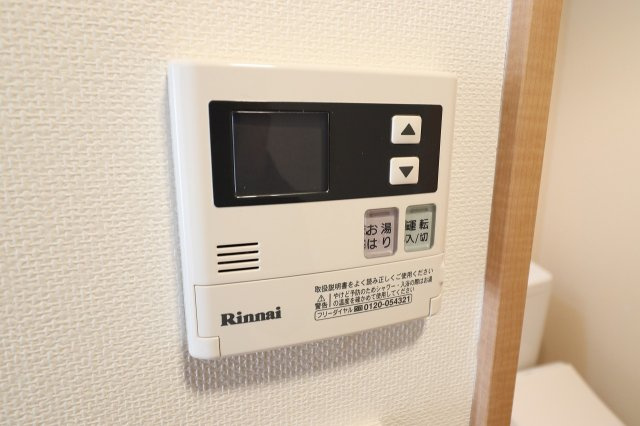 【設備】 | ルミエール鶴見緑地