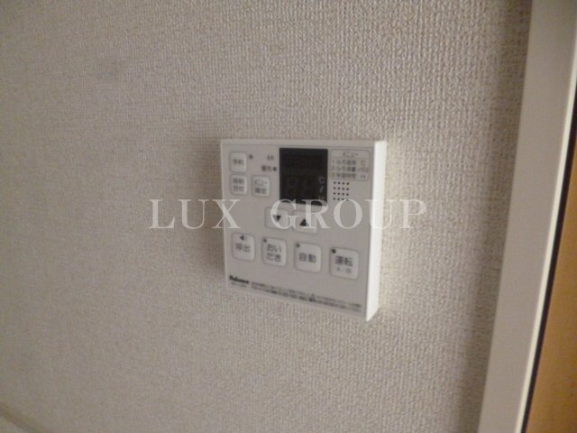 【設備】 | ミルト　ハウス