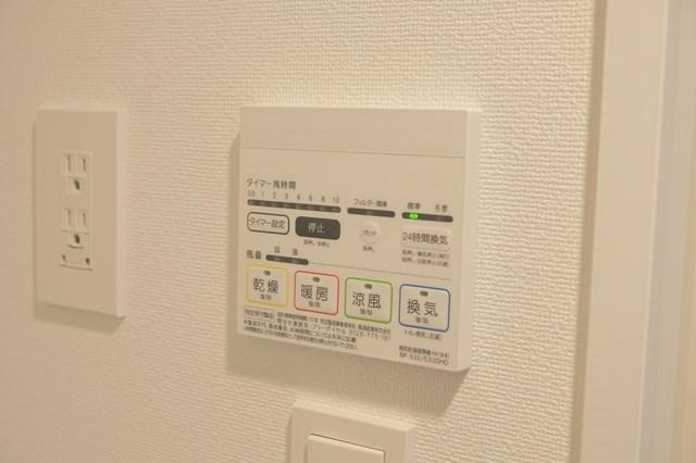 【設備】ジェノヴィア板橋本町Ⅲスカイガーデン