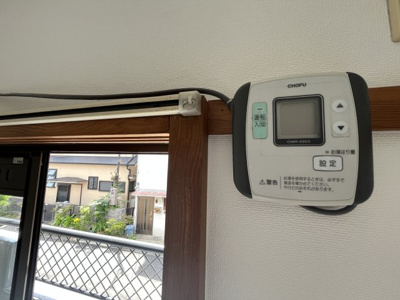 【その他】 | アミティハイツ太子橋