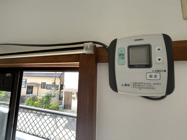 【その他】 | アミティハイツ太子橋