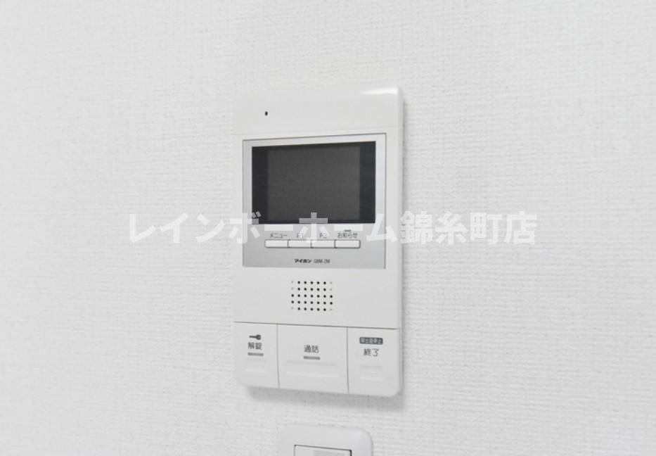 アルコバレーノのセキュリティ