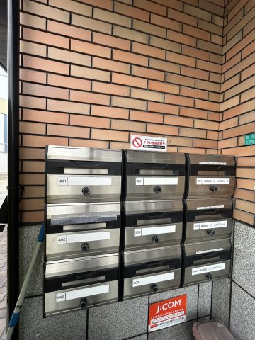 サンキャッスル十三のその他共用部分