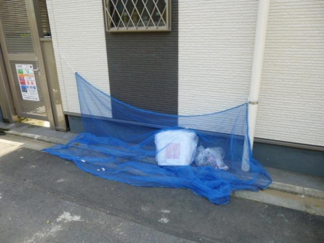 アジュール中野のその他共用部分