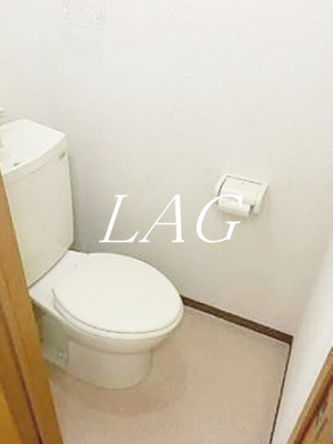 【トイレ】 | セレ南千束 | トイレです。