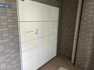 【その他共用部分】 | ディークラディア吹田千里丘 | 宅配BOX