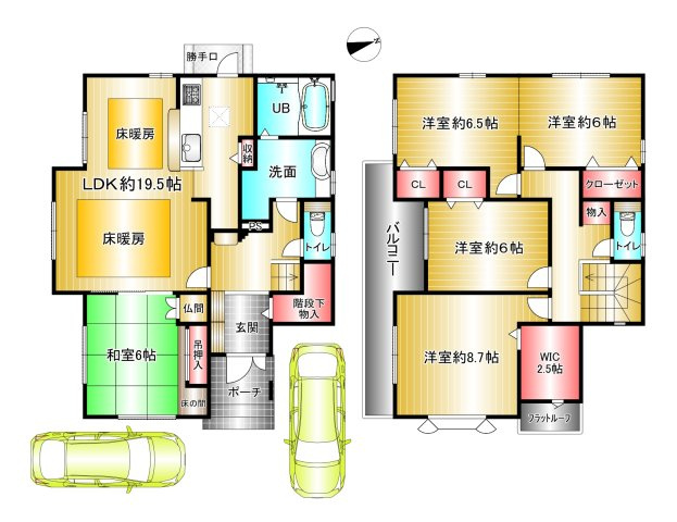 岩出市桜台　中古戸建の間取り