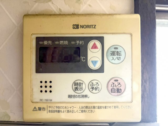 福生市大字福生　中古戸建の区画図