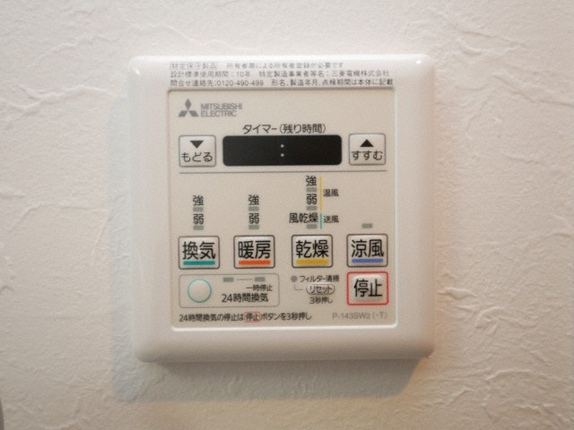 プレジオ布施ASIANの設備
