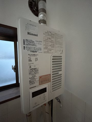 日の出マンションのその他