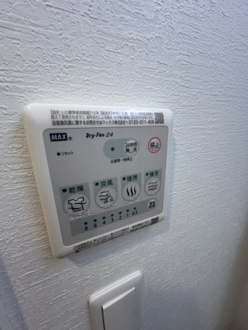 プレサンス神崎川ファインブレスの設備