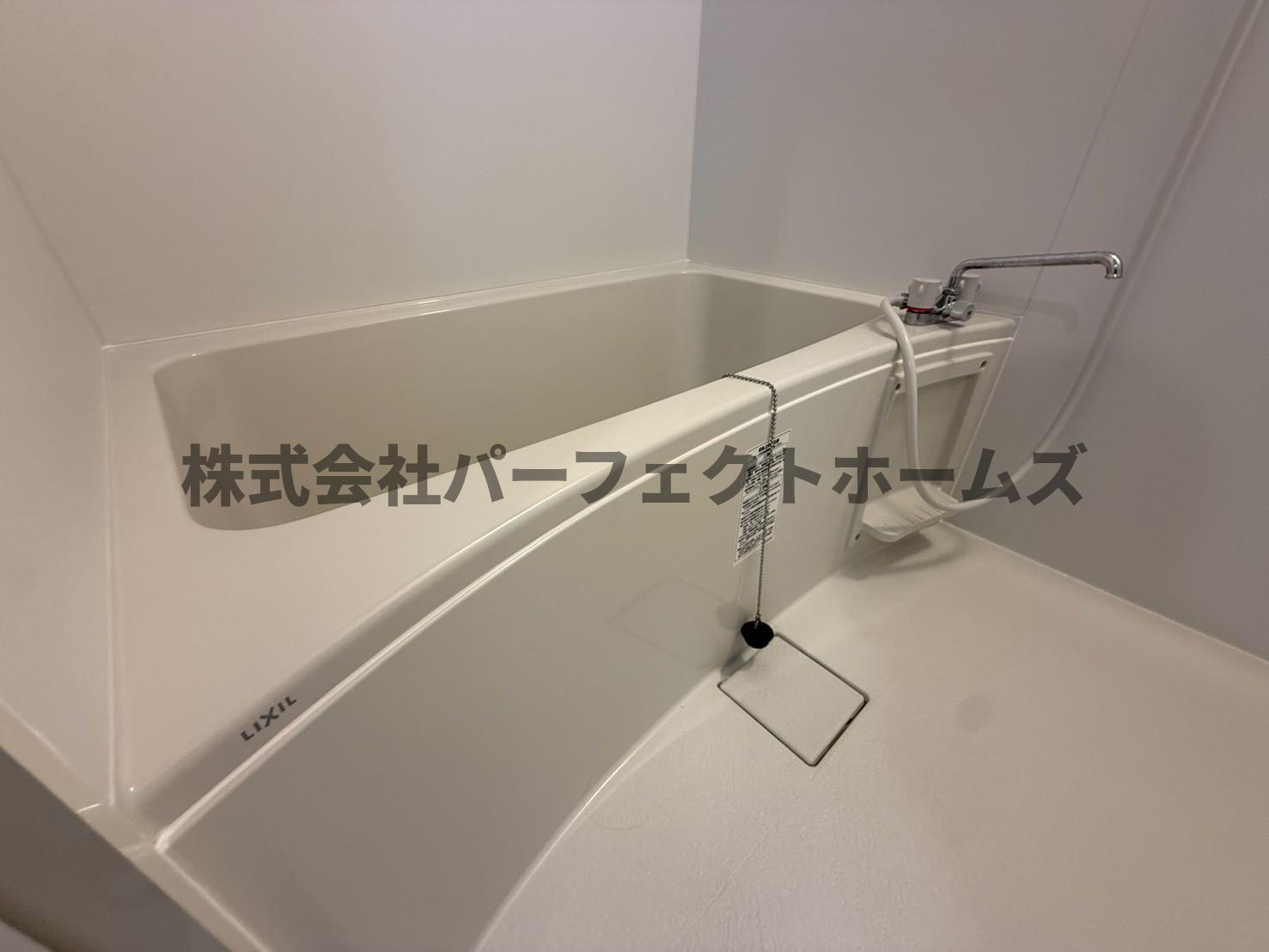 桜木町アパートの浴室|お風呂で日々の疲れを落としましょう