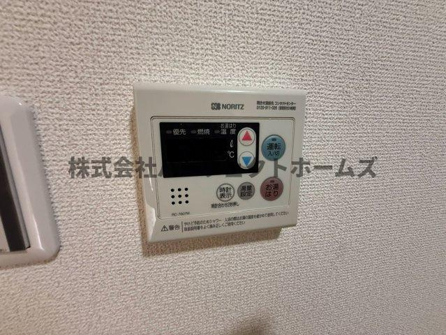 桜木町アパートのその他